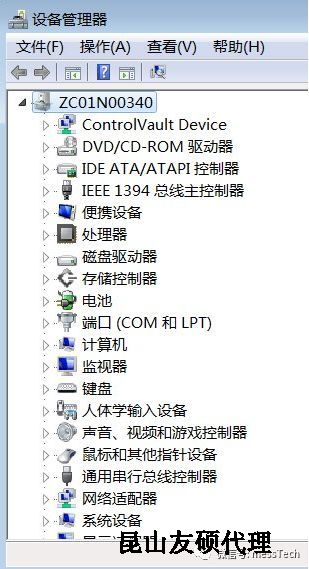 铁岭铁岭蔡司铁岭三坐标