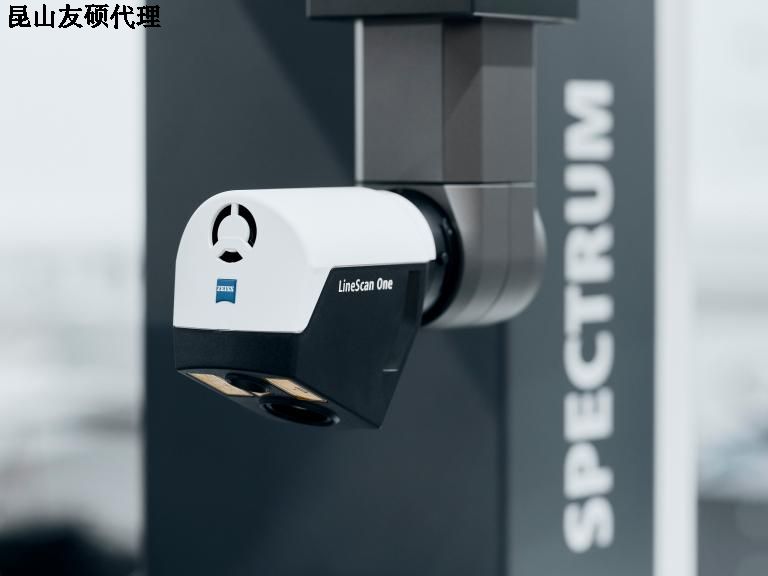 铁岭铁岭蔡司铁岭三坐标SPECTRUM